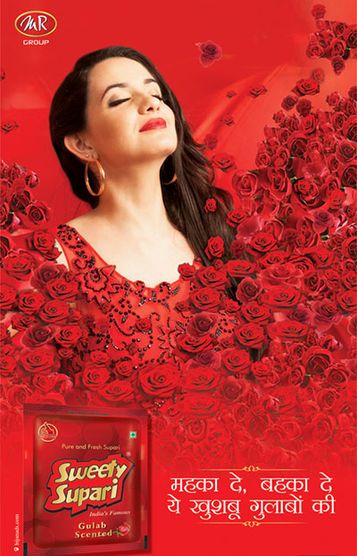 Sweety Supari Image