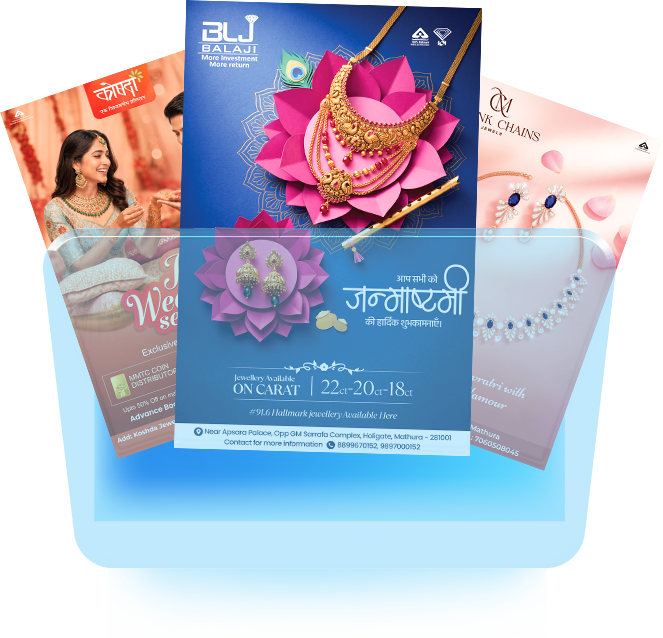 Display Ads