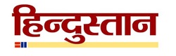Hindustan