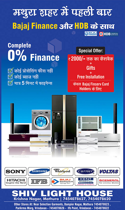 classifieds advertisement